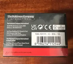 Pokemon TCG Prismatic Evolutions Booster Bundle Sealed - Image 4