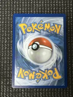 2026 Pokemon Ascended Heroes Psyduck Illustration Rare #226/217 - Image 3