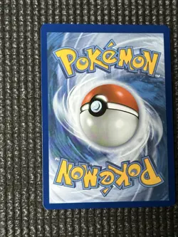 2026 Pokemon Ascended Heroes Psyduck Illustration Rare #226/217 - Image 4