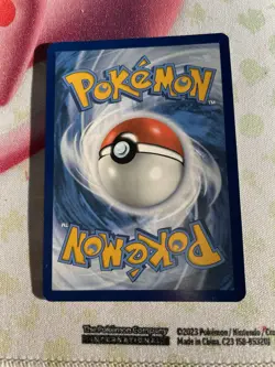 Eevee - (Pokemon Day 2025) (Reverse Cosmos Holo) - Image 2