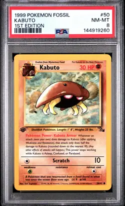 1999 POKEMON FOSSIL 1ST EDITION #50 KABUTO PSA 8 - Image 1