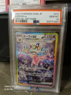 PSA 10 Espeon EX SAR 211/187 Terastal Festival EX Japanese Pokemon 2024 - Image 1