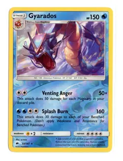 Gyarados 33/147 Rare Reverse Holo SM - Burning Shadows Pokemon LP - Image 1