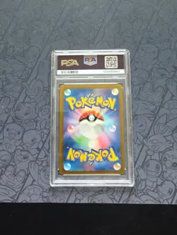 Pokemon: AUTOGRAPHED Vivillon #006/106 Japan 2024 Amelicart - PSA 10 Auto 10 - Image 2