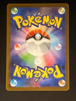 Loudred 78/66 Pokemon Japanese Ancient Roar - Image 2