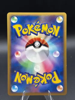 Gallade DPBP#333 Non Holo Palkia LV.X Deck Japanese Pokemon Lightly Played - Image 2