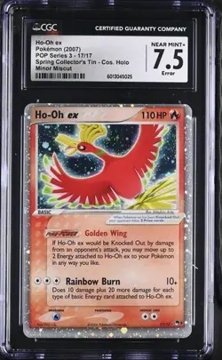 CGC 7.5 Pokemon Ho-Oh EX Holo 17/17 Pop Series 3 2007 MC - ERROR MISCUT - - Image 1