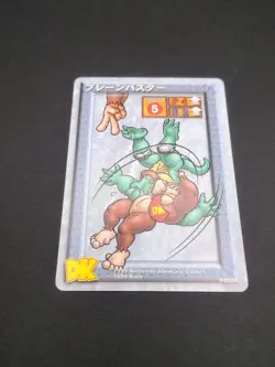 Donkey Kong Kritter #T0020 Donkey Kong Card Game Nintendo 1999 Japan Ahomaro B1 - Image 5