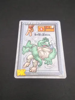 eddie Kritter #T0015 Donkey Kong Card Game Nintendo 1999 Japan Ahomaro Games B1 - Image 5