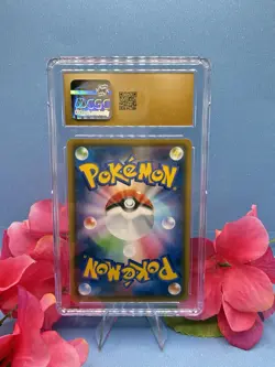 KYOGRE POKEMON (2020) JAPANESE SHINY STAR V 036/190 Amazing Rare Pristine 10 - Image 2