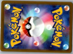 Pokemon TCG Japanese Slaking V Pokemon GO 059/071 s10b Ultra Rare RR - Image 2