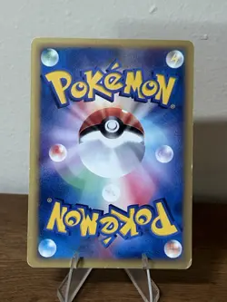 Bruno's Hitmonchan 083/141 1st Edition VS Series Pokemon 2001 - US Seller - Image 2