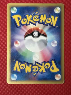 Bruno's Hitmonchan 083/141 1st Edition VS Series Pokemon 2001 - US Seller - Image 4