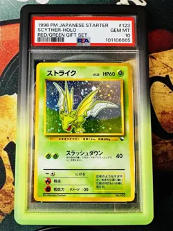 Scyther SWIRLED! 💫 1998 Japanese Starter Red/Green Gift Set #123 Holo - PSA 10! - Image 1