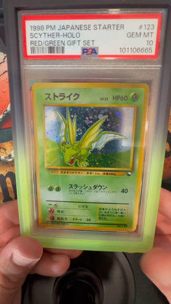 Scyther SWIRLED! 💫 1998 Japanese Starter Red/Green Gift Set #123 Holo - PSA 10! - Image 2