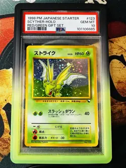 Scyther SWIRLED! 💫 1998 Japanese Starter Red/Green Gift Set #123 Holo - PSA 10! - Image 3