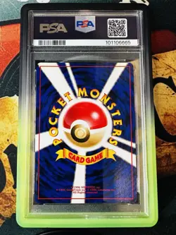 Scyther SWIRLED! 💫 1998 Japanese Starter Red/Green Gift Set #123 Holo - PSA 10! - Image 4