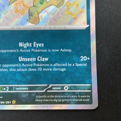 Pokemon TCG Sableye 184/091 S&V: Paldean Fates Shiny Holo Rare - Image 4