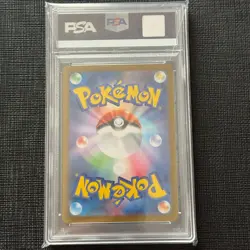 Mega Gardevoir ex PSA 10 087/063 SAR M1S 2025 Pokemon Card Game Japanese - Image 2