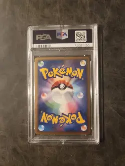 2009 POKEMON JPN GYM CHALLENGE #015 PSYCHIC ENERGY PSA 10 - Image 2
