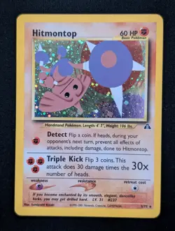 Hitmontop 3/75 Neo Discovery Pokemon LP Unlimited Holo - Image 1