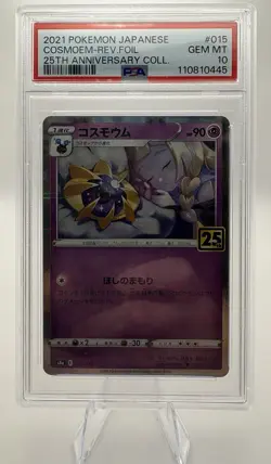 2021 POKEMON JAPANESE 25TH ANNIVERSARY COLLECTION COSMOEM-REVERSE FOIL PSA 10 - Image 1