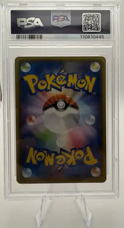 2021 POKEMON JAPANESE 25TH ANNIVERSARY COLLECTION COSMOEM-REVERSE FOIL PSA 10 - Image 2