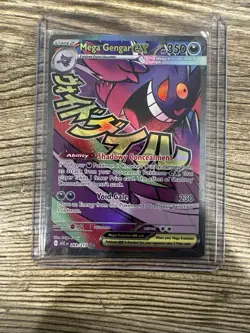 Gradeable Pokemon Mega Gengar EX 269/217 Mega Attack Rare Ascended Heroes NM - Image 1