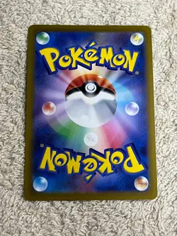 Radiant Charizard 015/172 VStar Universe 2022 Holo Japanese Pokemon Near Mint - Image 2