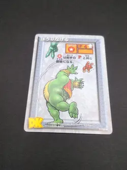 King K. Rool #T1008 Donkey Kong Card Game Nintendo 1999 Japan AhomaroGames B1 - Image 5