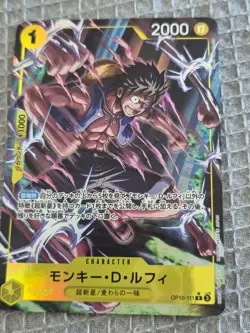 Monkey.D.Luffy OP10-111 (Parallel) Royal Blood Foil - Image 1