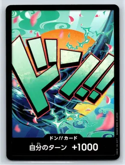 One Piece Japanese DON !! Card +1000 Yamato - Image 1