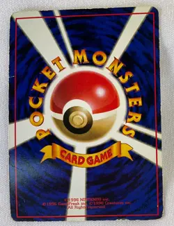 Omanyte Pokemon Card Japanese Nintendo Game Rare No.138 F/S - Image 2