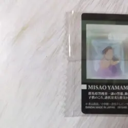 Detective Conan Itajaga Vol.5 Character Card Yamamura Misao 1 Piece Set - Image 5
