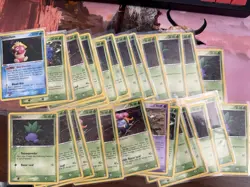 Bulk Lot Of Yuka Morii, 28 Cards - Image 1