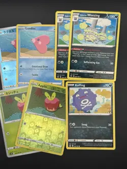 Miki Tanaka Artist Pokemon Card Lot Of 71 Card 2009-2025 - Image 4