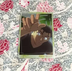 1 Kyogoku Shin Card Detective Conan Itajaga Vol. 5 - Image 1
