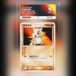 Pokemon TCG - CUBONE Meiji Promo ACE 9 | Mint | Meiji Chocolate | 2004 LOW POP - Image 1