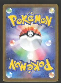 Oinkologne 028/049 Japanese Pokemon svG Special Deck Set ex - Image 2