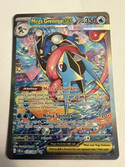 2026 Pokemon Chaos Rising Mega Greninja EX #116/86 M/NM SIR Holo - Image 1