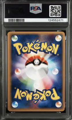 2001 POKEMON JAPANESE WEB DUGTRIO 029/048 PSA 9 - Image 2