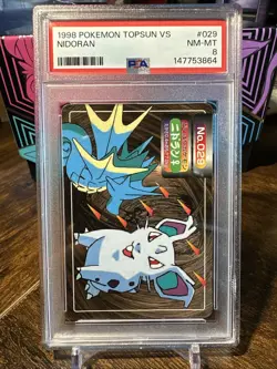 1998 Pokemon Japanese Topsun VS #029 Nidoran PSA 8 - Image 1
