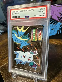1998 Pokemon Japanese Topsun VS #029 Nidoran PSA 8 - Image 2