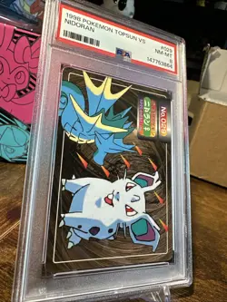 1998 Pokemon Japanese Topsun VS #029 Nidoran PSA 8 - Image 3