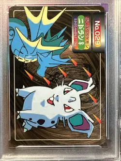 1998 Pokemon Japanese Topsun VS #029 Nidoran PSA 8 - Image 4