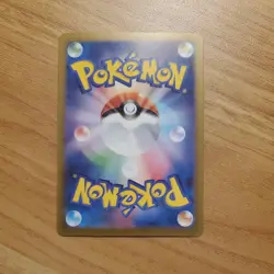 2022 Near Mint NM Pokemon Lapras AR 177/172 s12a VSTAR Universe Japanese - Image 2