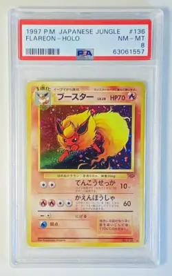1997 POKEMON JAPANESE JUNGLE #136 FLAREON HOLO PSA 8 - Image 1