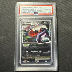 Darkrai LV.X Pokemon TCG Japanese 2007 Shining Darkness 1ST EDITION DP3 PSA 8 - Image 1