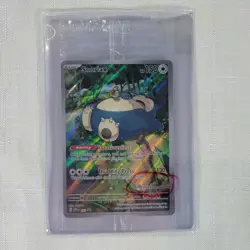🔥 Pokemon TCG 🔥 Snorlax SVP 051 🔥 151 Sealed Pokemon Center Stamped Promo 🔥 - Image 3