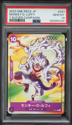 JAPANESE ONE PIECE Card 2023 MONKEY D. LUFFY P-041 7-ELEVEN PSA 10 GEM MINT - Image 1